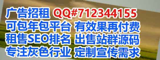 金华代怀新能源工作室